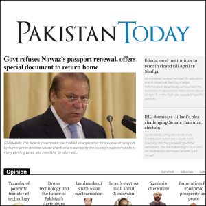 reference-pakistintoday